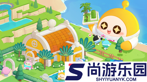 蛋仔派对1月兑换码汇总