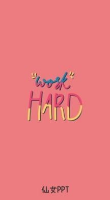 仙女PPT最新下载