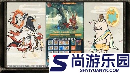 寻道大千怎么升级快