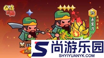 王者之弈兑换码2026