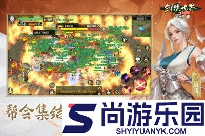 剑侠世界起源兑换码2026最新