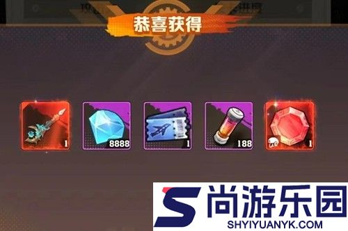 向僵尸开炮手游无限钻石破解版