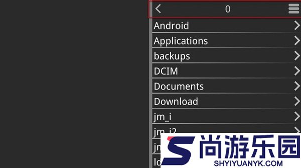 吉里吉里2模拟器1.6.9版本下载