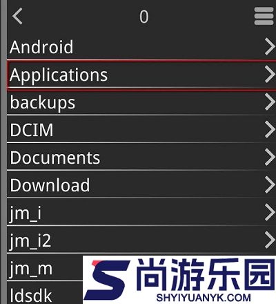 吉里吉里2模拟器1.6.9版本下载