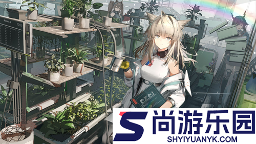 明日方舟终末地什么时候公测