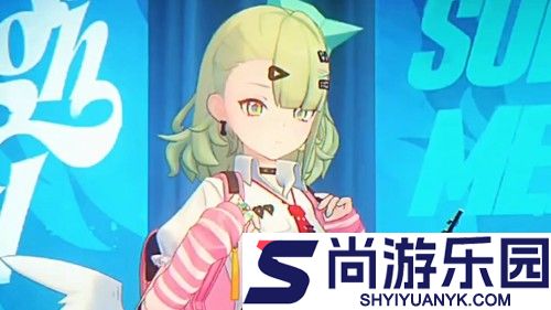 绝区零妄想天使什么时候上线