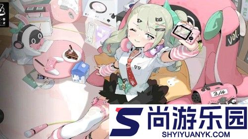 绝区零妄想天使什么时候上线