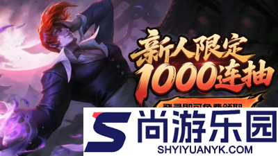 最强斗王兑换码永久有效