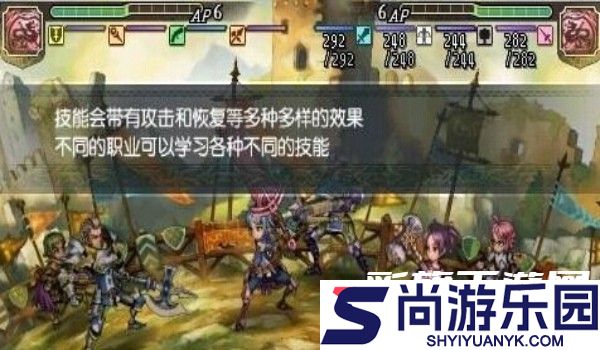 psp圣骑士物语安卓中文版手游