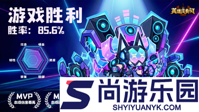 英雄没有闪破解版无限钻石无限金币