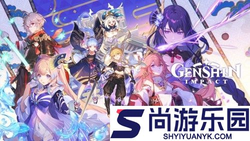 原神1月兑换码大全