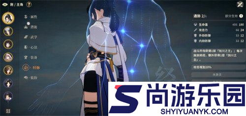 对决剑之川曲玉怎么样