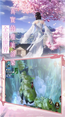 筑梦九州中文版下载