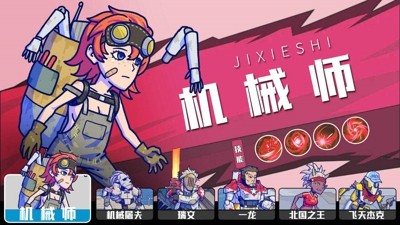 疯狂水世界T0阵容搭配最新-疯狂水世界5个最强阵容