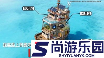 疯狂水世界5个最强阵容