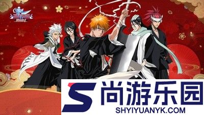 境界死神激斗最强角色排行