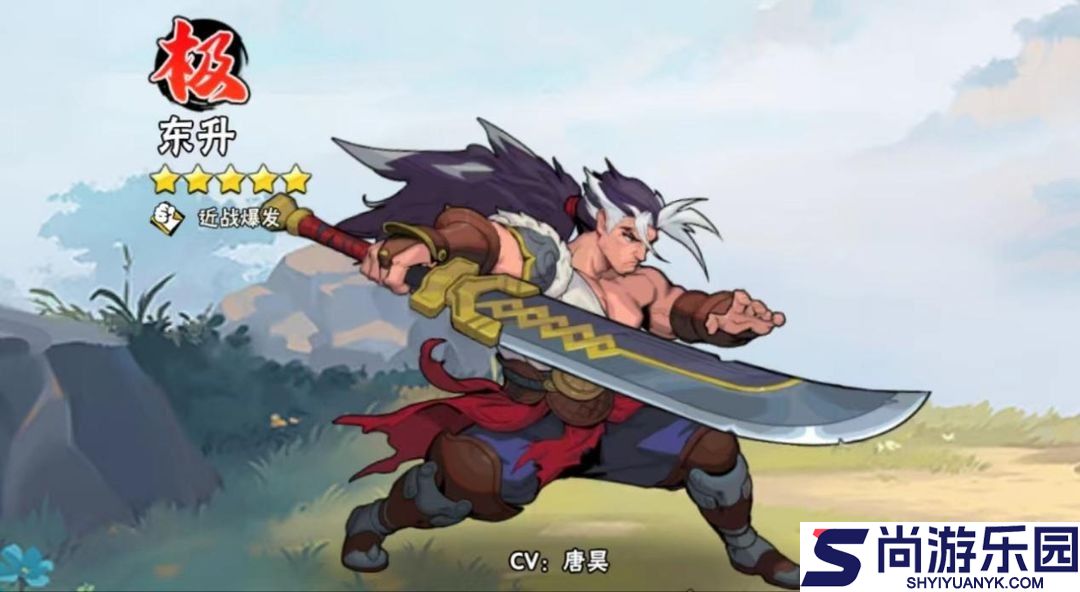 武侠大明星最新版本下载