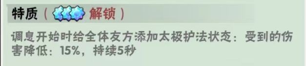 武侠大明星最新版本下载