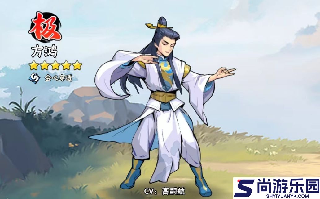 武侠大明星最新版本下载