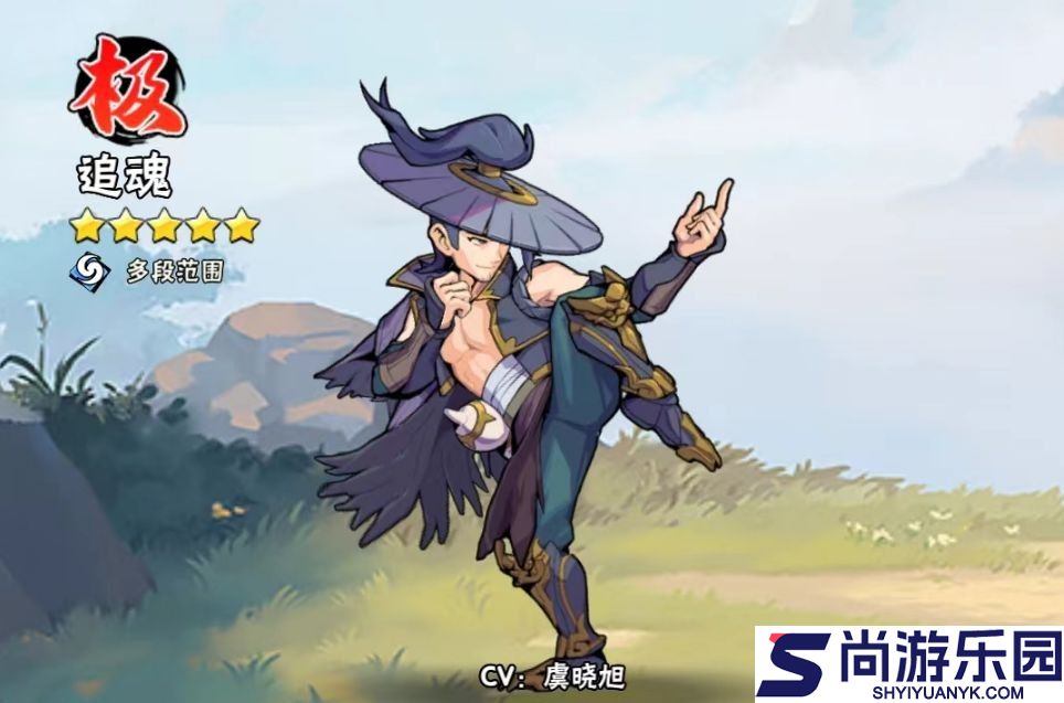 武侠大明星最新版本下载