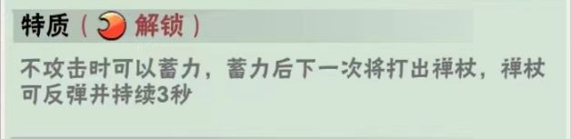 武侠大明星最新版本下载