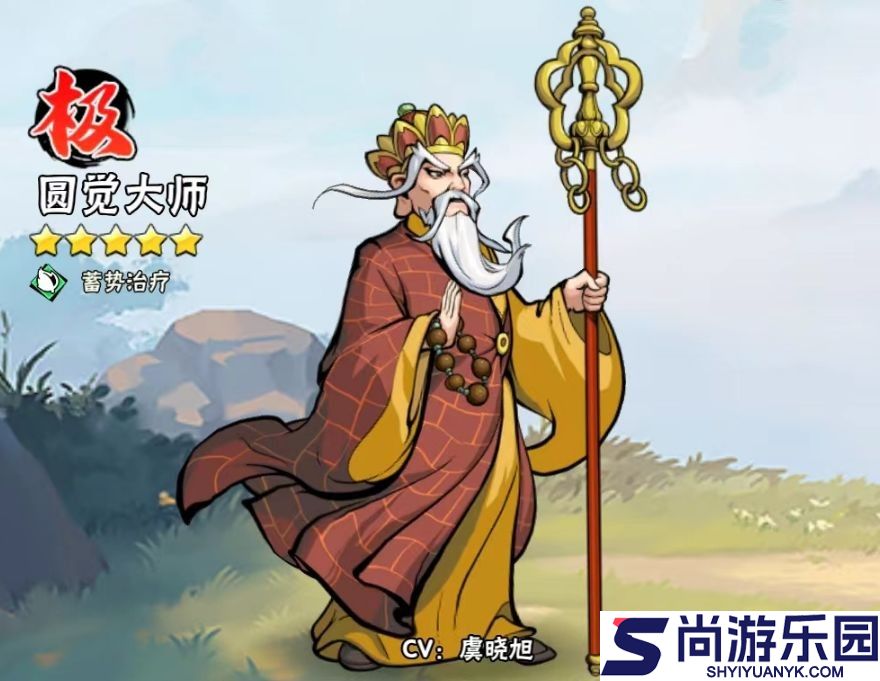 武侠大明星最新版本下载