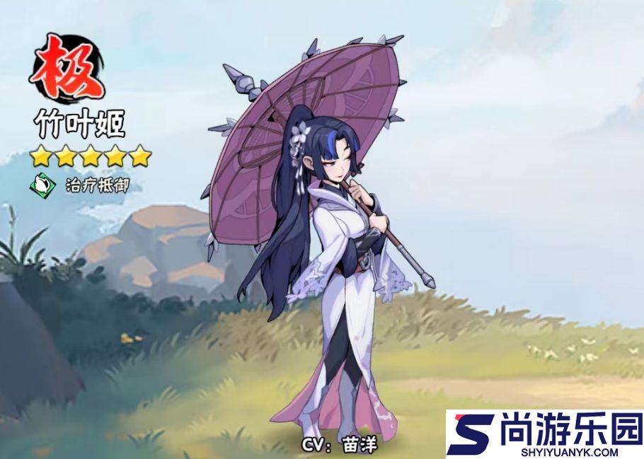 武侠大明星最新版本下载