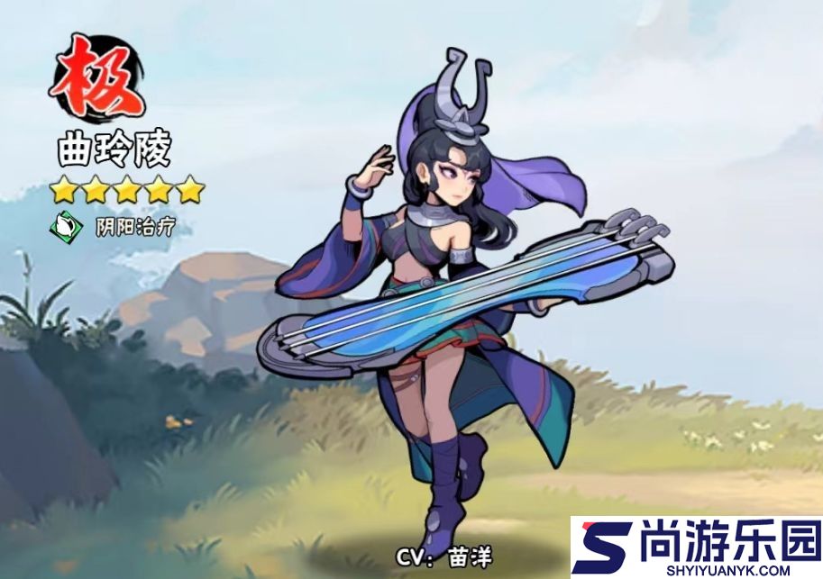 武侠大明星最新版本下载