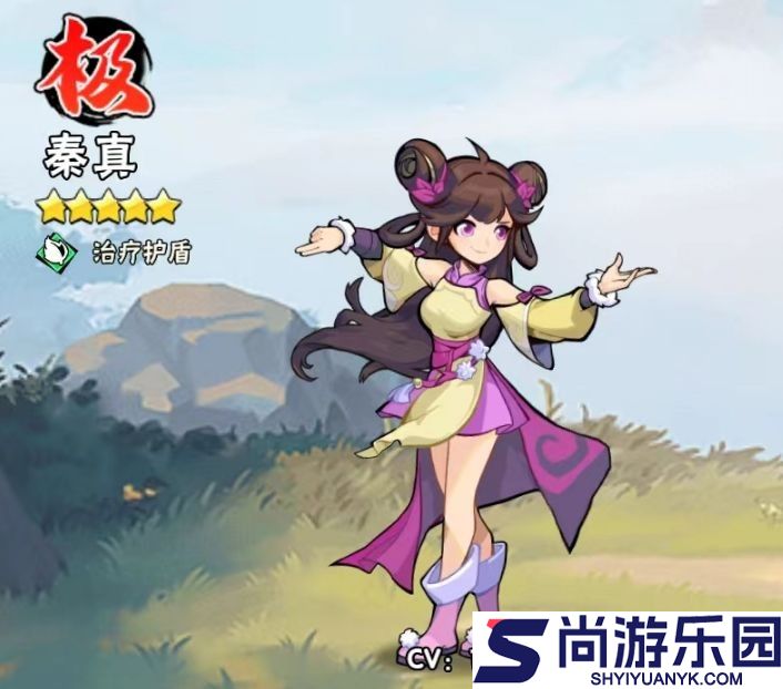 武侠大明星最新版本下载