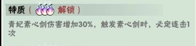 武侠大明星最新版本下载