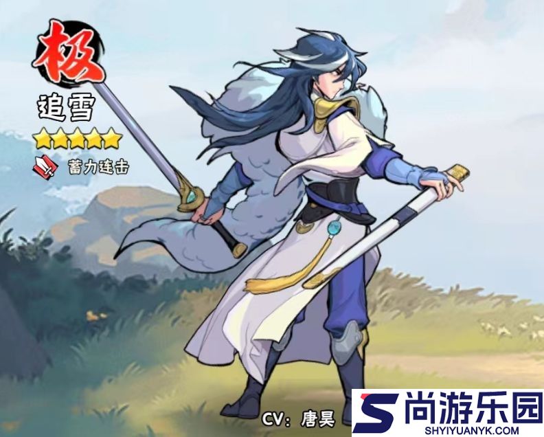 武侠大明星最新版本下载