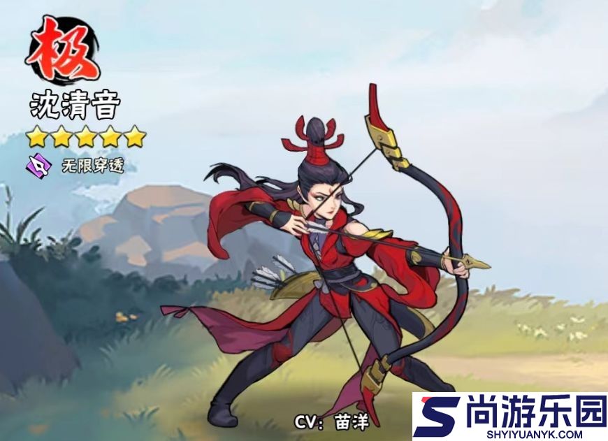 武侠大明星最新版本下载