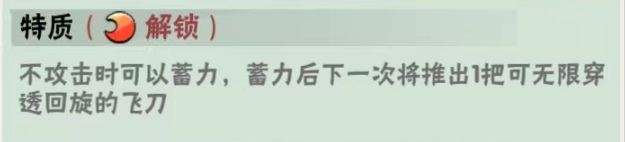 武侠大明星最新版本下载