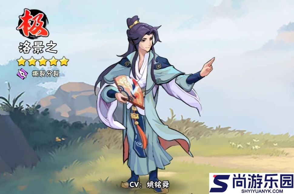 武侠大明星最新版本下载