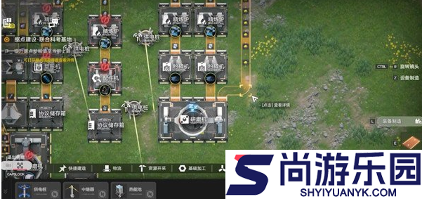 明日方舟终末地矿机怎么解锁