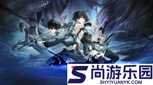 鸣潮联动罗森活动持续时间