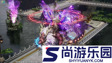 青云诀0.1折下载