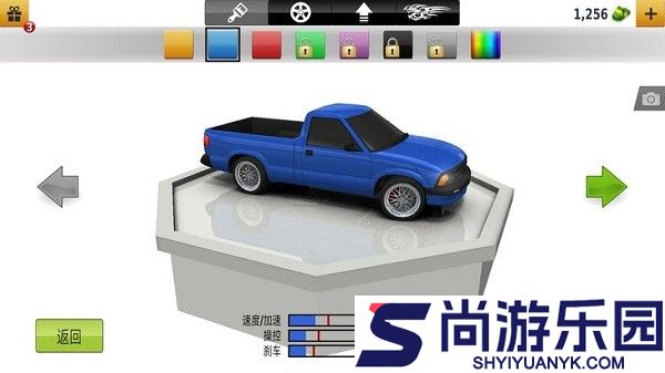 公路赛手中文版下载(TrafficTour)