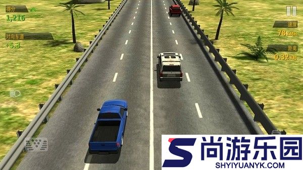 公路赛手中文版下载(TrafficTour)