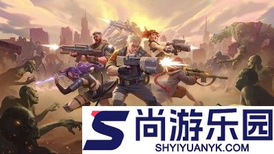 向僵尸开炮最强宝石搭配