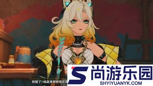 原神6.2下半希诺宁复刻值得抽吗