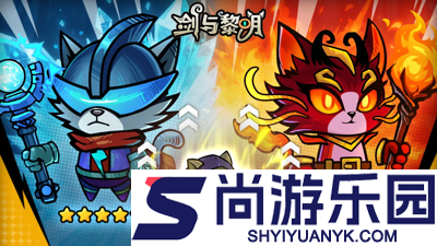 剑与黎明辅助器免费开科技