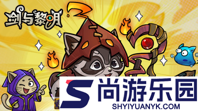 剑与黎明辅助器免费开科技