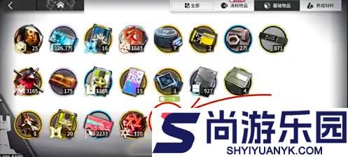 明日方舟prts怎么用