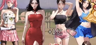 逆袭人生兑换码最新大全