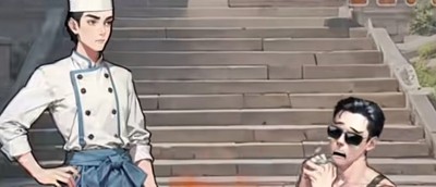 逆袭人生兑换码最新大全