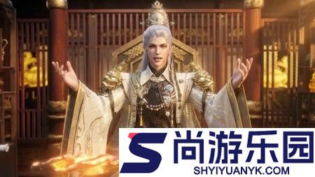 仙遇最强职业推荐