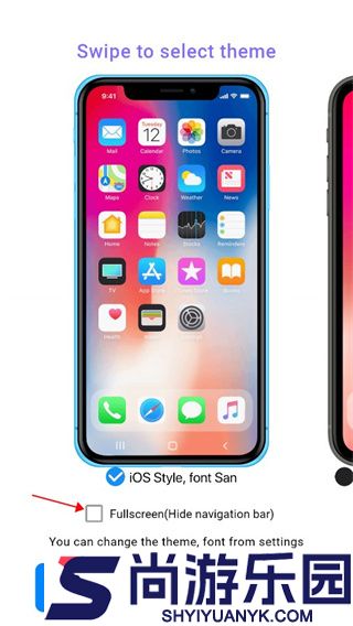 iphone12启动器下载中文