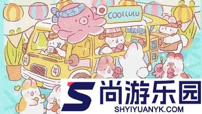 搬砖之王mod作弊菜单