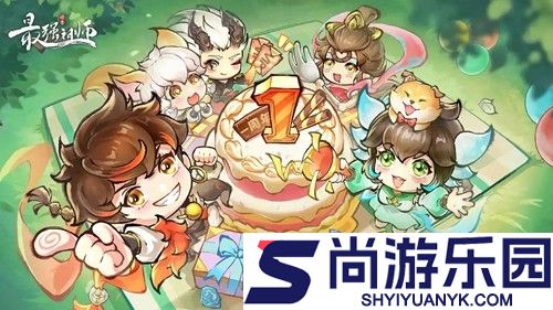 最强祖师8大逆天弟子兑换码